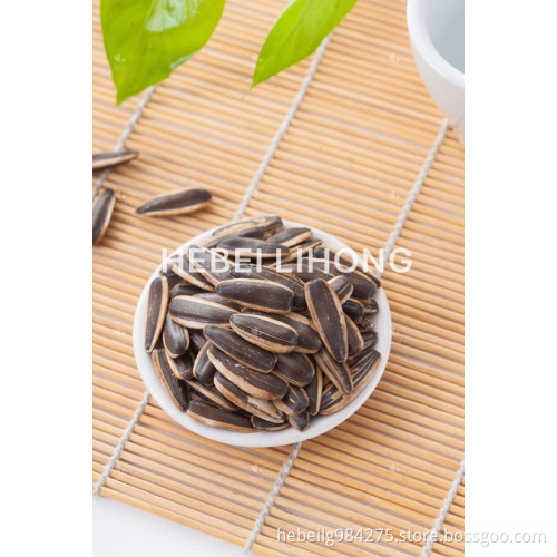 Wholesale Sunflower Seeds